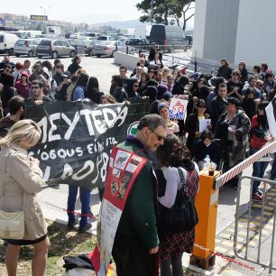 GounaDiamartyriaExpoAthens26 3 2011 8