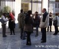 Ελάχιστοι παραβρέθηκαν στη διαμαρτυρία έξω από την Αρχιεπισκοπή! (Bίντεο)