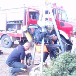 Πυροσβέστες απεγκλώβισαν γάτα από πηγάδι στον Αμπελά της Πάρου 10 ParosAmpelasPigadiPyrosvestes2 11 2021 1
