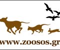 Το www.zoosos.gr στο e-charity magazine