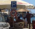 Άλλη μια παράνομη πινακίδα απαγορεύει τους σκύλους σε παραλία της Αλυκής στην Πάρο