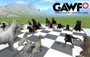 Παίξτε «Σκυλοσκάκι» για το καλό των ζώων