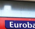 Χανιά: H Eurobank ισχυρίζεται ότι τα καρφιά που σκοτώνουν τα περιστέρια διαθέτουν υπερήχους!
