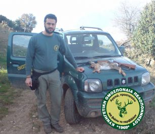 Συνελήφθη ο κυνηγός που χρησιμοποιούσε πιστόλι για το κυνήγι στο Σαραντάπηχο Κορινθίας