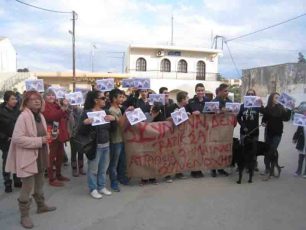 Τα παιδιά διαμαρτυρήθηκαν για την σκόπιμη θανάτωση του σκύλου στο Πάνω Δαράτσο Χανίων