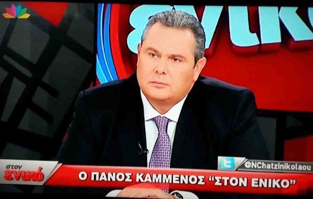 Πάνος Καμμένος, υπουργός Εθνικής Άμυνας: Εξίσωσε τους κτηνοβάτες με τους ομοφυλόφιλους (βίντεο)