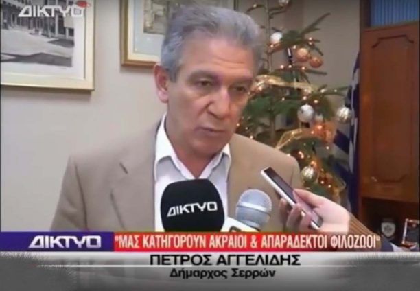 Οικολόγοι Πράσινοι: Με κακόβουλες & επικίνδυνες δηλώσεις ο δήμαρχος Σερρών καλλιεργεί εχθρική στάση προς τ’ αδέσποτα