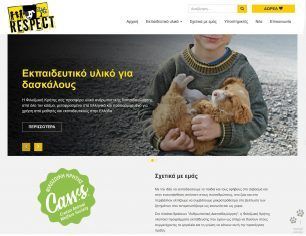 Ενημερωτική ιστοσελίδα για τα δικαιώματα των ζώων και την συνύπαρξη μας μαζί τους από τη Φιλοζωική Κρήτης