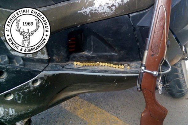 Λασίθι: Συνέλαβαν τους κυνηγούς που θήρευαν λαγούς νύχτα με μηχανάκι