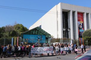 Διαμαρτυρήθηκαν για την επίδειξη μόδας με γούνες που προγραμματίζεται να γίνει 31 Μαρτίου στο Μέγαρο Μουσικής Αθηνών