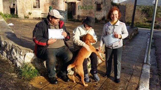 Υιοθέτησε τον σκύλο που έκαψαν ανήλικοι στις Κεραμειές Κεφαλλονιάς (βίντεο)