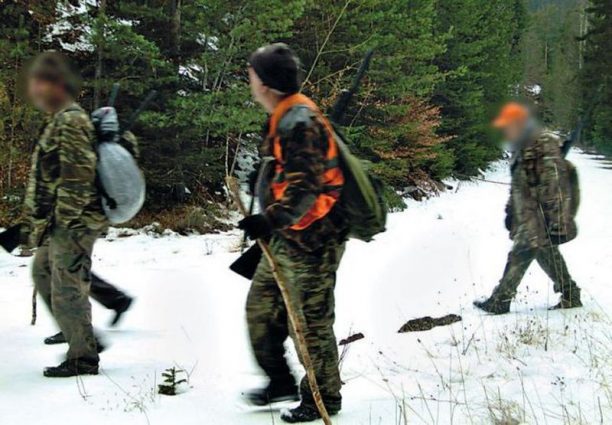 Επιβεβαιώνει ο Φορέας Διαχείρισης Ροδόπης τον εντοπισμό κυνηγών από Ελλάδα & Βουλγαρία που θηρεύουν παράνομα σε προστατευόμενη περιοχή