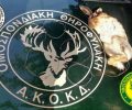 Λασίθι: Συνέλαβαν επ’ αυτοφώρω κυνηγό να σκοτώνει λαγό που είχε πιάσει με συρμάτινη θηλιά