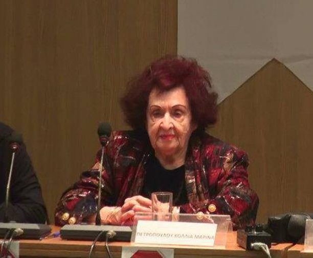 Πέθανε η Μαρίνα Κόλλια - Πετροπουλάκη μια γυναίκα πρωτεργάτης του φιλοζωικού κινήματος στην Ελλάδα