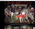 Αύριο η δίκη των κυνηγών που βασάνιζαν με τα σκυλιά τους αγριογούρουνα σε παράνομους αγώνες στην Ασφάκα Ιωαννίνων