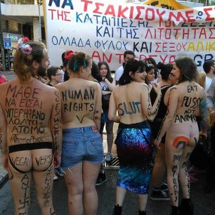 AthensPrideVegan2017 11