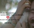 Ο Γ. Μαυρίδης & η Μόλυ πρωταγωνιστές στο βίντεο της Ζ.Ε.Η. για την υιοθεσία των αδέσποτων ζώων