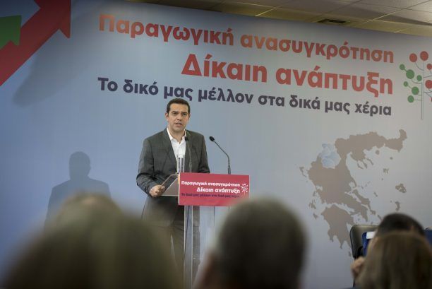 Στην ανάγκη στήριξης γουνέμπορων & βασανιστών γουνοφόρων ζώων αναφέρθηκε ο Α. Τσίπρας (βίντεο)