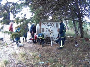 Έσωσαν την κατσίκα που έπεσε σε πηγάδι στο Φίλυρο Θεσσαλονίκης