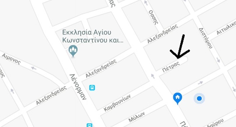 Αθήνα: Κάτοικοι του Κολωνού καταγγέλλουν τη μαζική δολοφονία γατιών με φόλες 1 KolonosOdosPetras