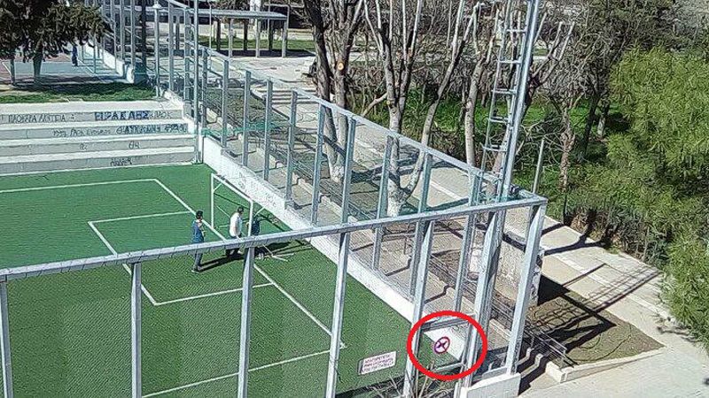 Θεσσαλονίκη: «Τραμπουκισμούς» σε βάρος φιλόζωων & παράνομες πινακίδες που απαγορεύουν τα σκυλιά από τον Δήμο Αμπελοκήπων – Μενεμένης 1 DimosMenemenisPinakides 1