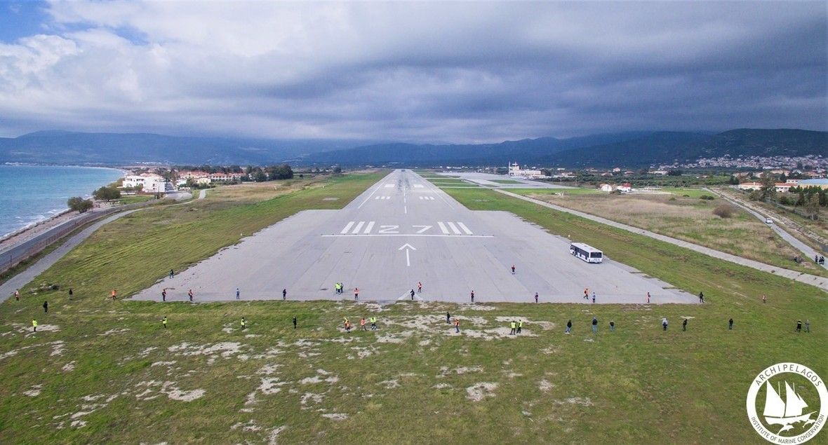 AerodromioSamou 1