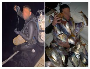 Ζάκυνθος: Επεισοδιακή σύλληψη άνδρα που ψάρευε νύχτα με μπουκάλες και δημοσίευε φωτογραφίες στο facebook