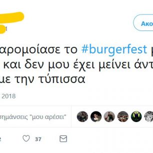 BurgerFest2018Twitter 13