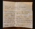 Καστρί Αττικής: Της άφησε σημείωμα ότι θα της δηλητηριάσει τον σκύλο με φόλα