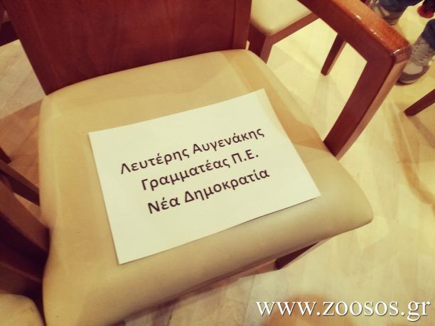 «Δείκτης αξιών, ήθους και αρχών» η συμπεριφορά μας προς τ' αδέσποτα που λίγο πριν ο Λ. Αυγενάκης παρουσίαζε ως «κίνδυνο για τους πολίτες»