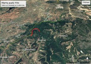Εκατοντάδες συρμάτινες θηλιές - παγίδες για άγρια ζώα στους Κομνηνάδες Καστοριάς στα ελληνοαλβανικά σύνορα