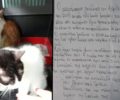 Αθήνα: Εγκατέλειψε δύο γάτες έξω από κτηνιατρείο στην Κυψέλη και ζητούσε με σημείωμα τη θανάτωση τους