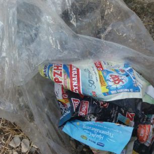 KrestenaAgrotikoIX6 6 2019 1