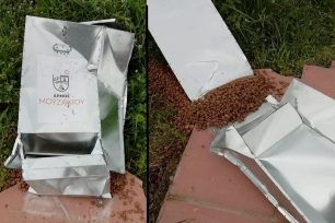 Βρήκαν σπασμένη την ταΐστρα του Δήμου Μουζακίου που ήταν γεμάτη τροφή τ' αδέσποτα (βίντεο)