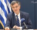 Σ. Τσιόδρας: Μην εγκαταλείπετε τα κατοικίδια σας δεν κινδυνεύετε από αυτά (βίντεο)