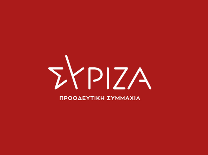 Τηλεδιάσκεψη της Π.Φ.Π.Ο. με τον ΣΥ.ΡΙΖ.Α. για το αναμενόμενο νομοσχέδιο για τα ζώα συντροφιάς