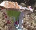 Βρήκαν νεογέννητα κουτάβια σε τσουβάλι πεταμένα σε χωράφι κοντά στον Απόσκεπο Καστοριάς (βίντεο)