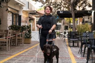 Ελληνική Σχολή Σκύλων - Οδηγών «Λάρα»: Μόλις 22 σκύλοι - οδηγοί αν και έχουμε 16.000 τυφλούς
