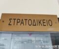 Τι επισημαίνει ο Θ. Καμπαγιάννης για την καταδίκη των νεαρών που πέταξαν σκύλο σε γκρεμό όταν ήταν φαντάροι