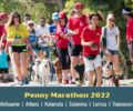 Ο φιλοζωικός αγώνας δρόμου «Penny Marathon 2022» σε Αθήνα, Σαλαμίνα, Καλαμπάκα, Λάρισα, Μεσσήνη στις 10 Ιουλίου (βίντεο)