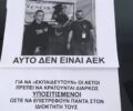 Συνεχίζονται οι διαμαρτυρίες για την κακοποίηση του αετού από τους παράγοντες της ΑΕΚ (βίντεο)