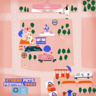 AfisaAthensPetsFestival2022 4