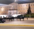 Δεν θα παρελάσει το Ιππικό την 25η Μαρτίου λόγω του φόβου αντιδράσεων μετά το σιδηροδρομικό δυστύχημα στα Τέμπη (βίντεο)