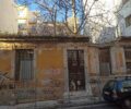 Αθήνα: Έκκληση για απεγκλωβισμό γατιών από εγκαταλελειμμένο σπίτι στο Μεταξουργείο (βίντεο)