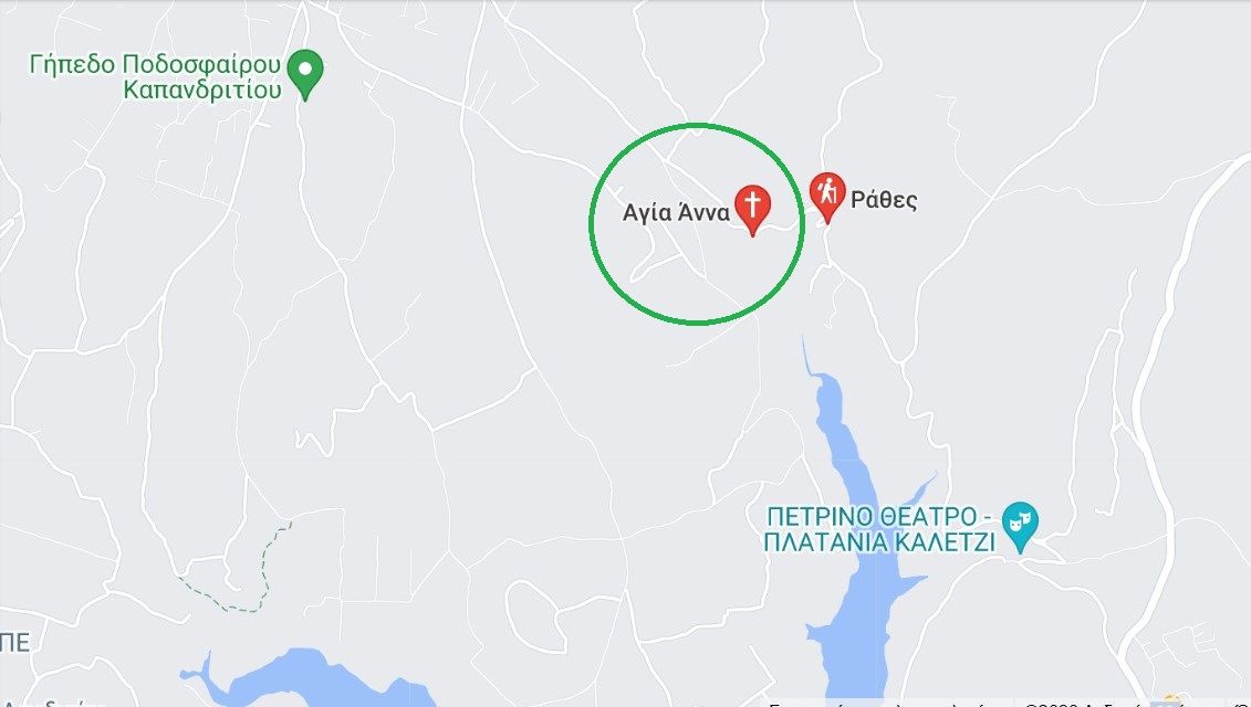 Έκκληση για σκελετωμένο σκύλο που βρέθηκε σε ερημική περιοχή κοντά στη λίμνη Μαραθώνα στον Ωρωπό Αττικής 3 OroposAgiaAnnaSkylosSkeletomenos11 3 2023 3