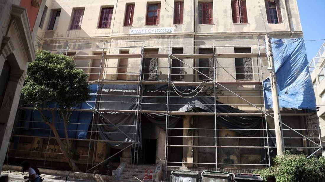 Γιατί ο πρύτανης του Πανεπιστημίου Κρήτης αδιαφορεί για τις γάτες που κινδυνεύουν στο σφραγισμένο κτίριο; 1 IrakleioKritisKatalipsiEvagelismou10 2023 6