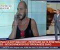 Πέραμα Αττικής: Κακοποιεί σκυλιά, ψεύδεται, δηλώνει ευκατάστατος κατά της στείρωσης και του τσιπ ο 38χρονος δράστης (βίντεο)