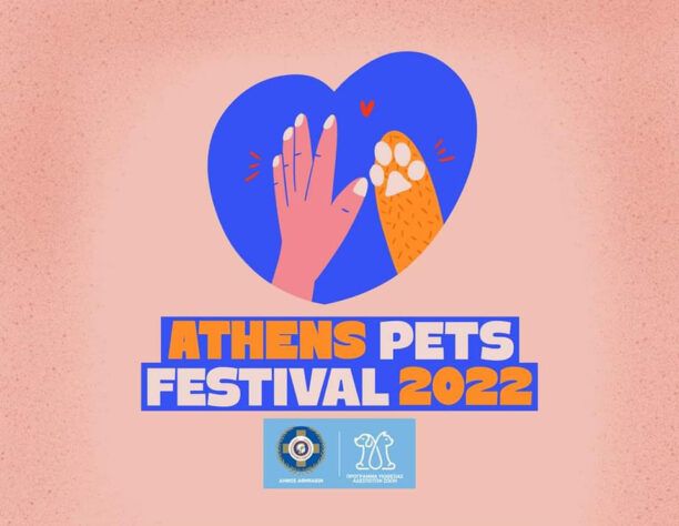 «Athens Pets Festival 2022» - Ο Δήμος Αθηναίων γιορτάζει την Παγκόσμια Ημέρα των Ζώων