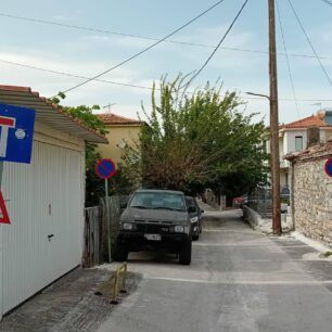 SamosKokkariDilitiriasmenesGates23 4 2025 5