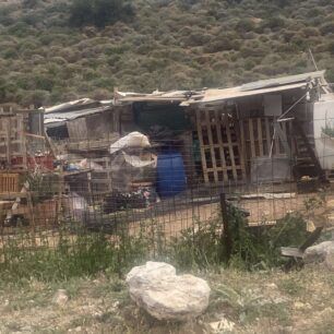 AnoGlyfadaAttikisMantriSkylia5 2025 3